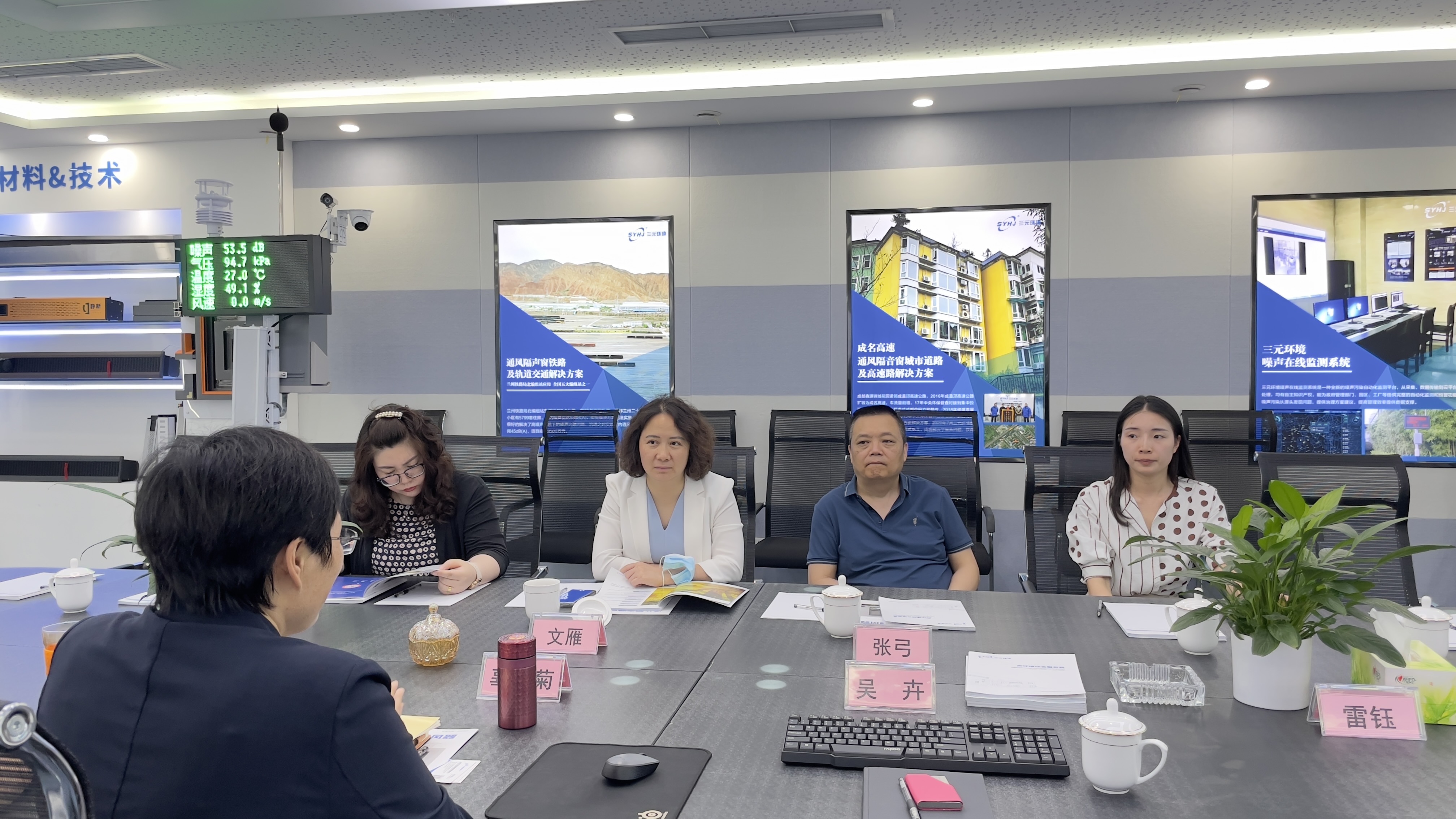 微信图片_20220623105053 微信图片_20220623105053