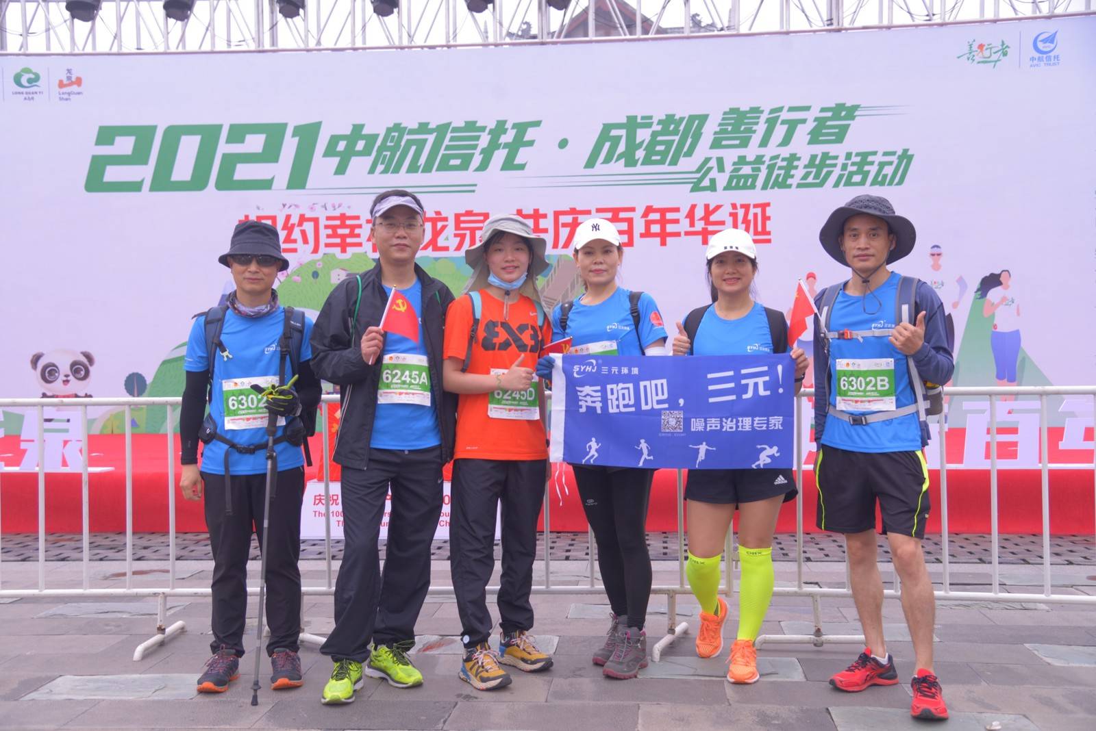 微信图片_20210524110946 微信图片_20210524110946