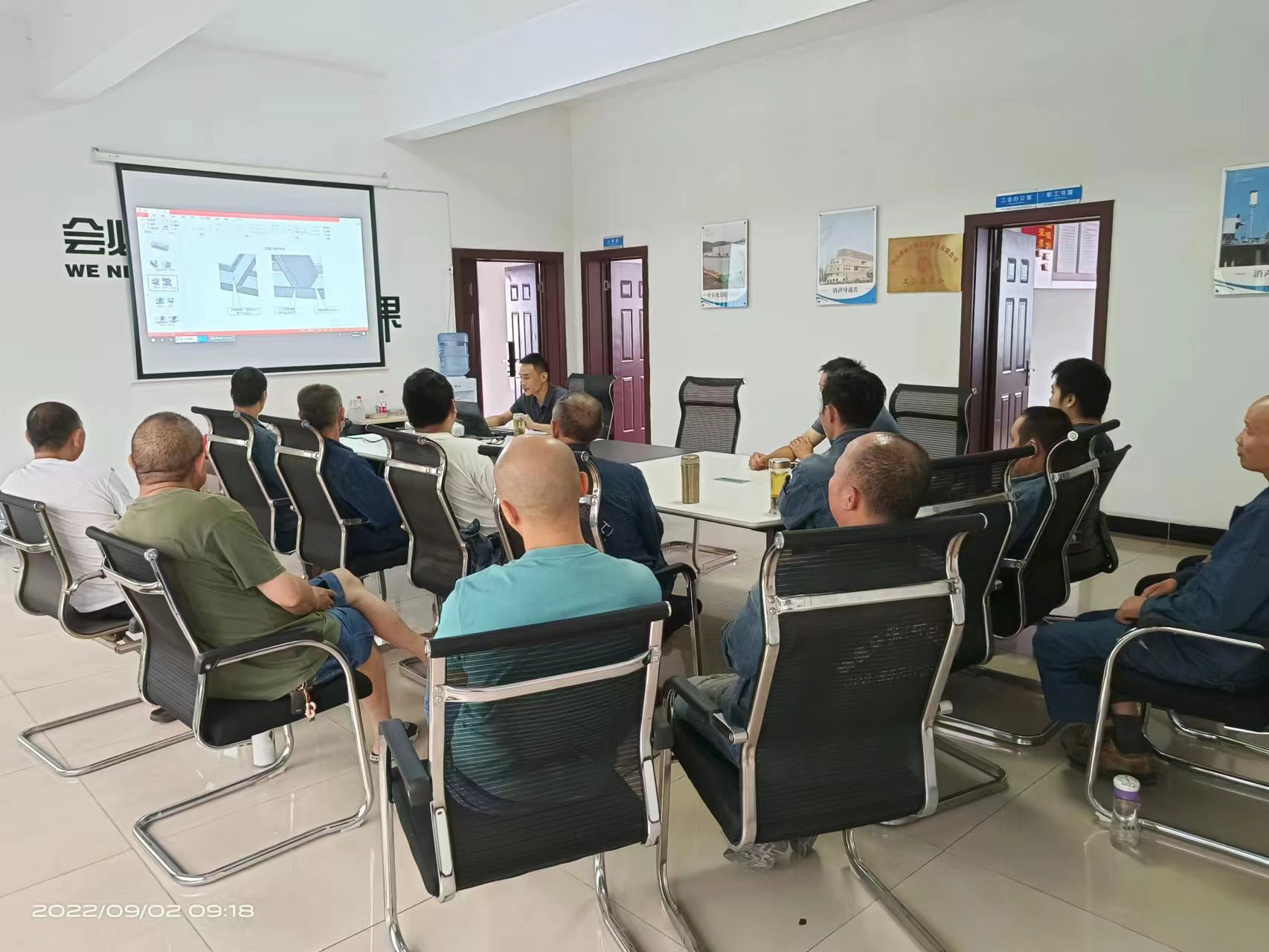 1662380461333152.jpg 微信图片_20220904154609.jpg