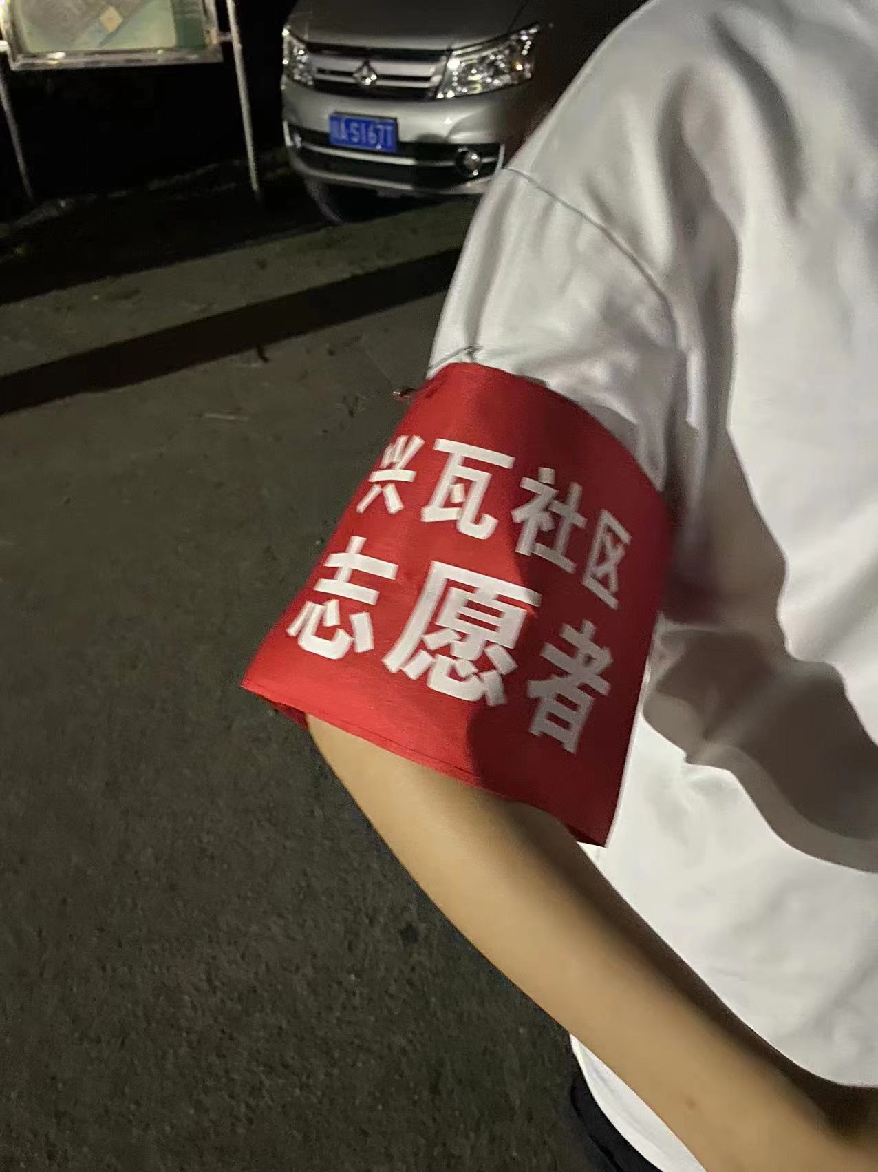 1662380700122855.jpg 微信图片_20220904163800.jpg