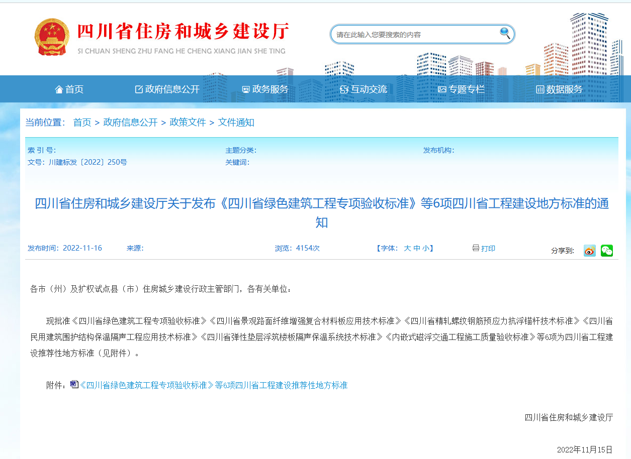 1678324128108448.png 微信截图_20230307112623.png