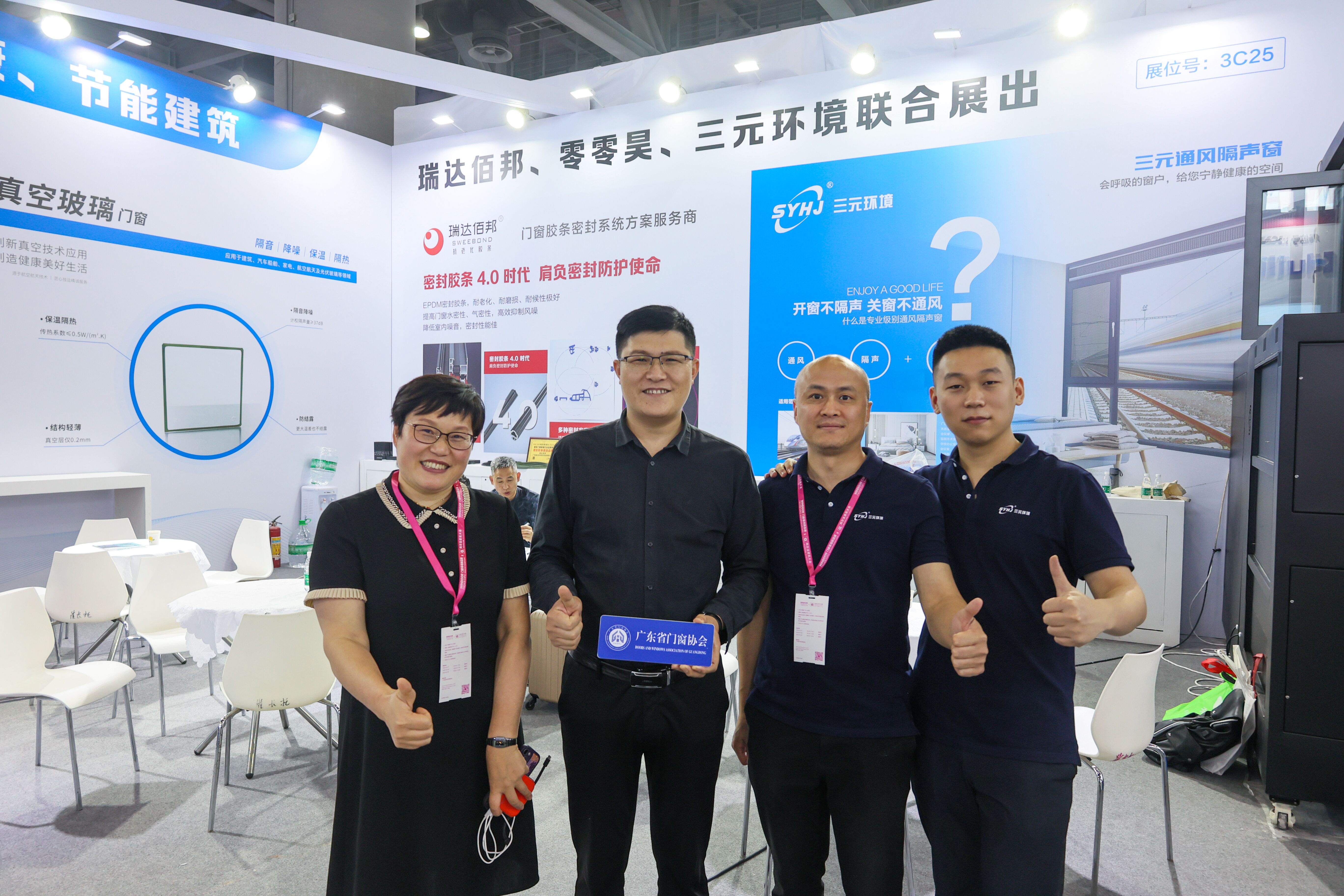 1681113690581488.jpg QQ图片20230410111009.jpg