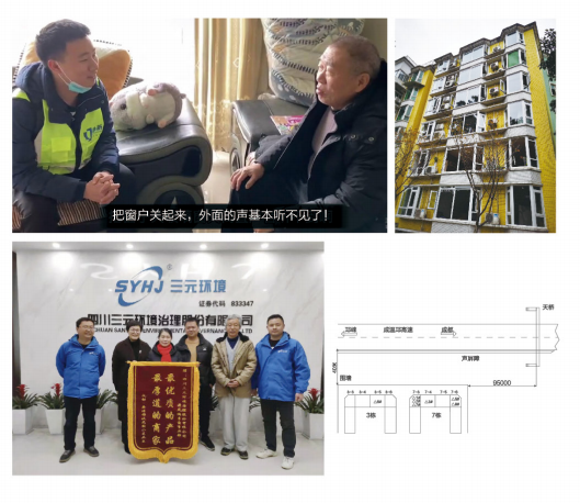 1717052849525116.png 微信图片_20240530145619.png