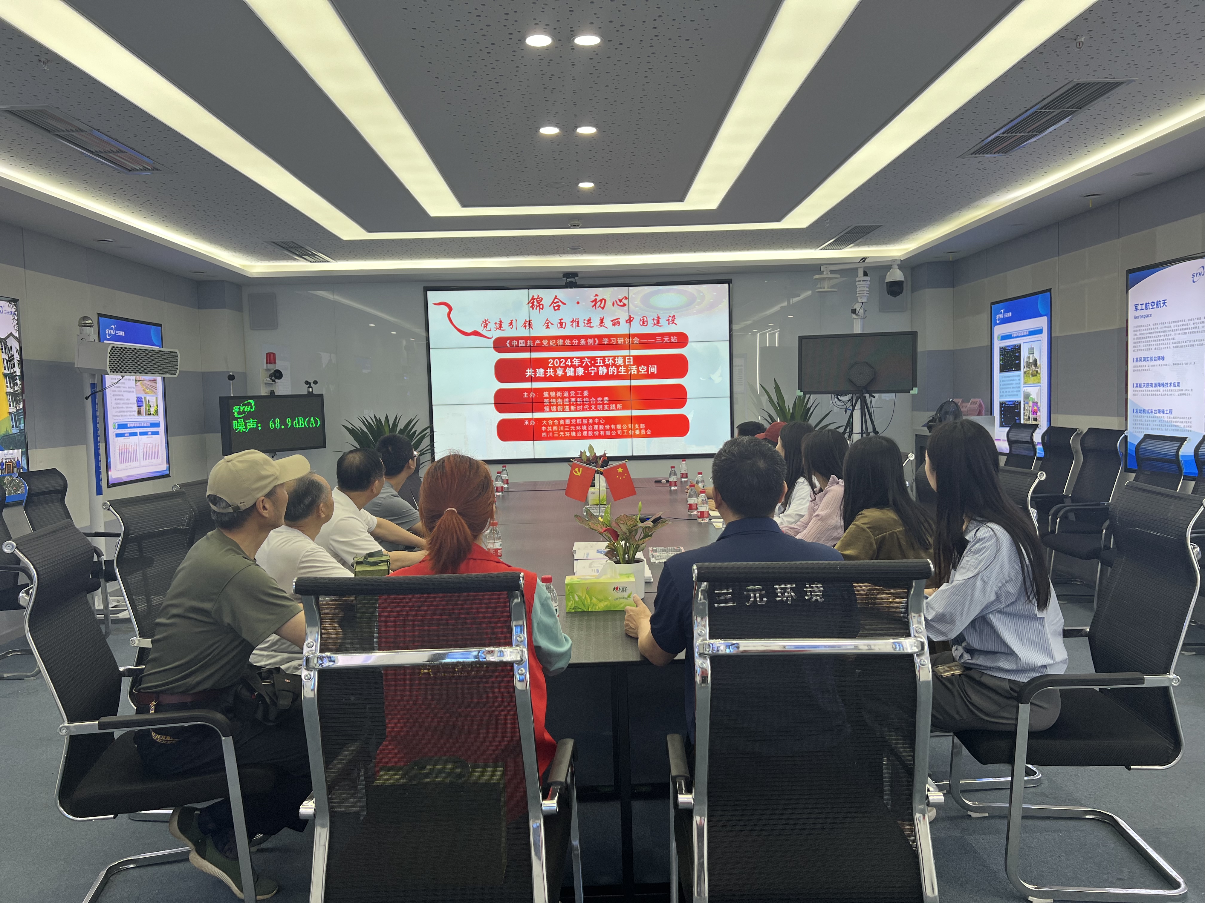 1718093501504246.jpg 微信图片_20240605161831.jpg