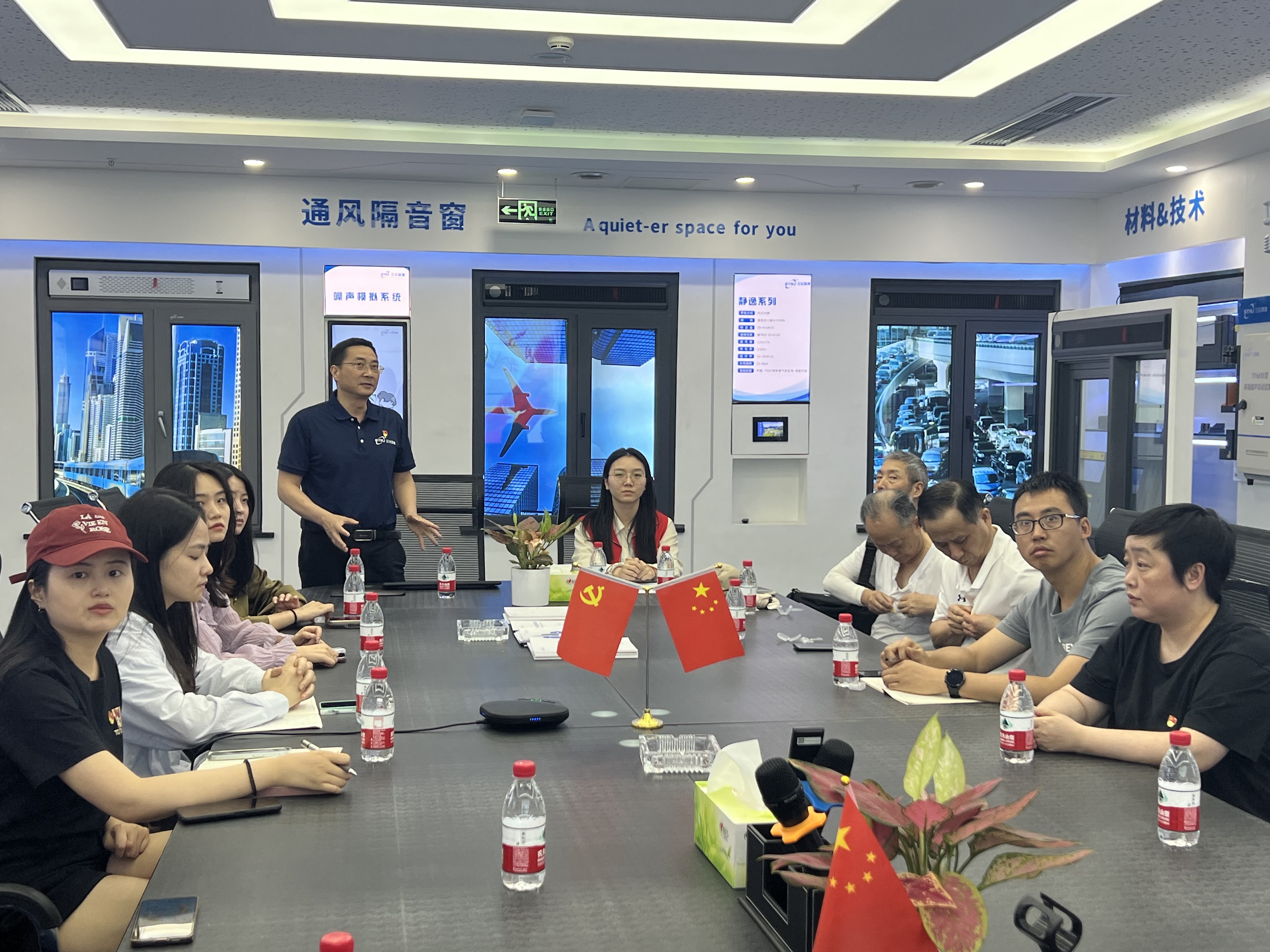 1718093515497576.jpg 微信图片_20240605151552.jpg