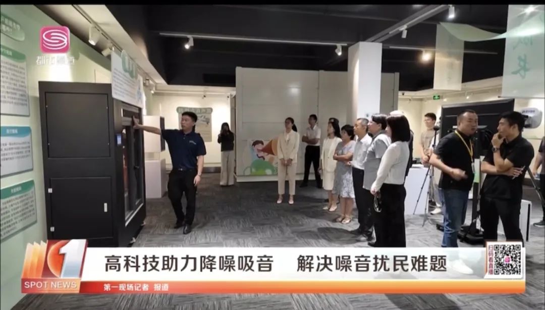 1730188934521975.jpg 微信图片_20241029160058.jpg