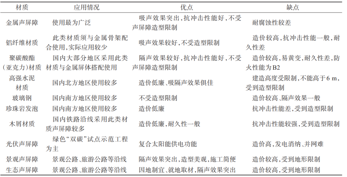 1735259949137753.png 微信图片_20241227083611.png