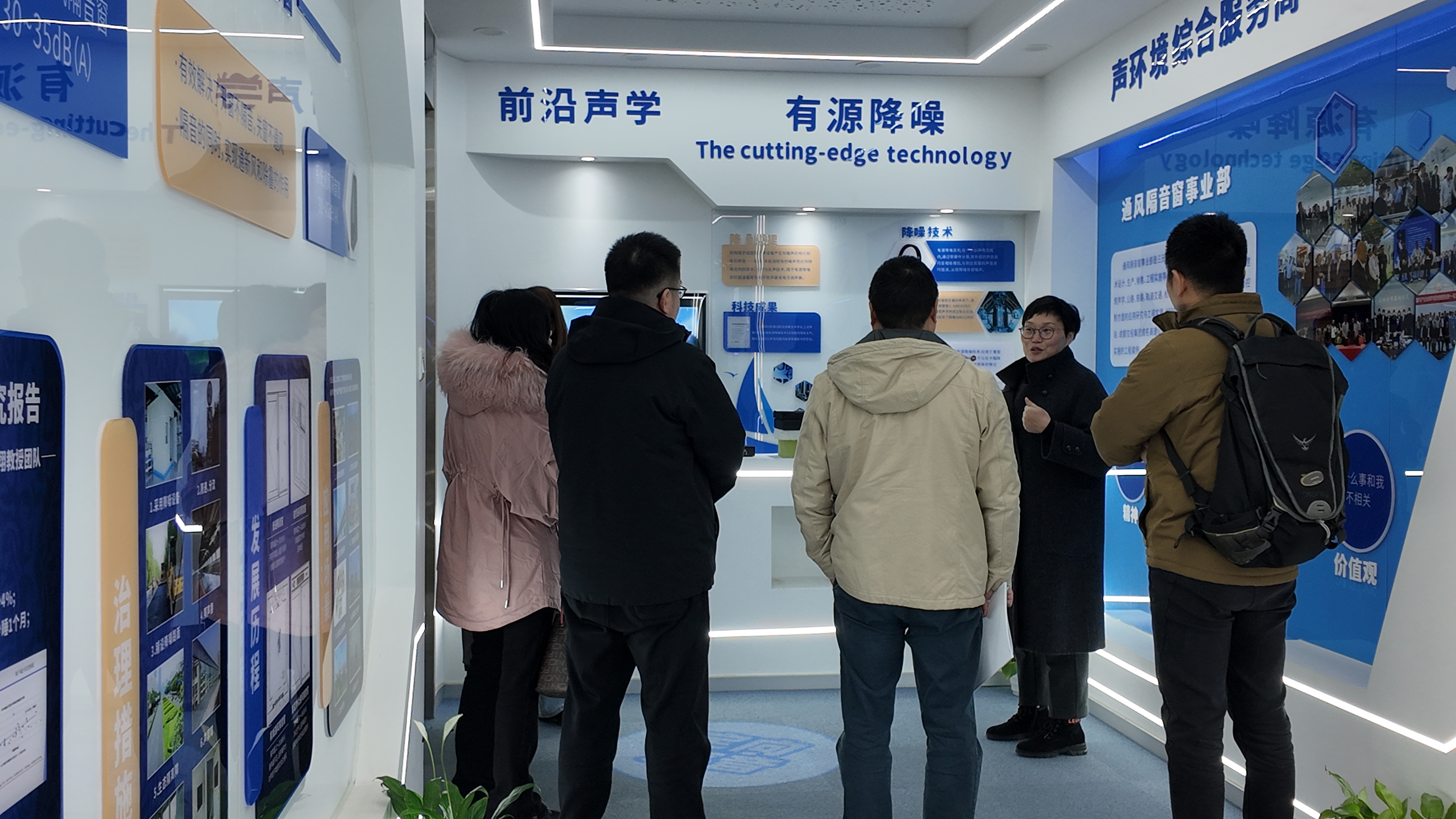 微信图片_20250213114400.jpg