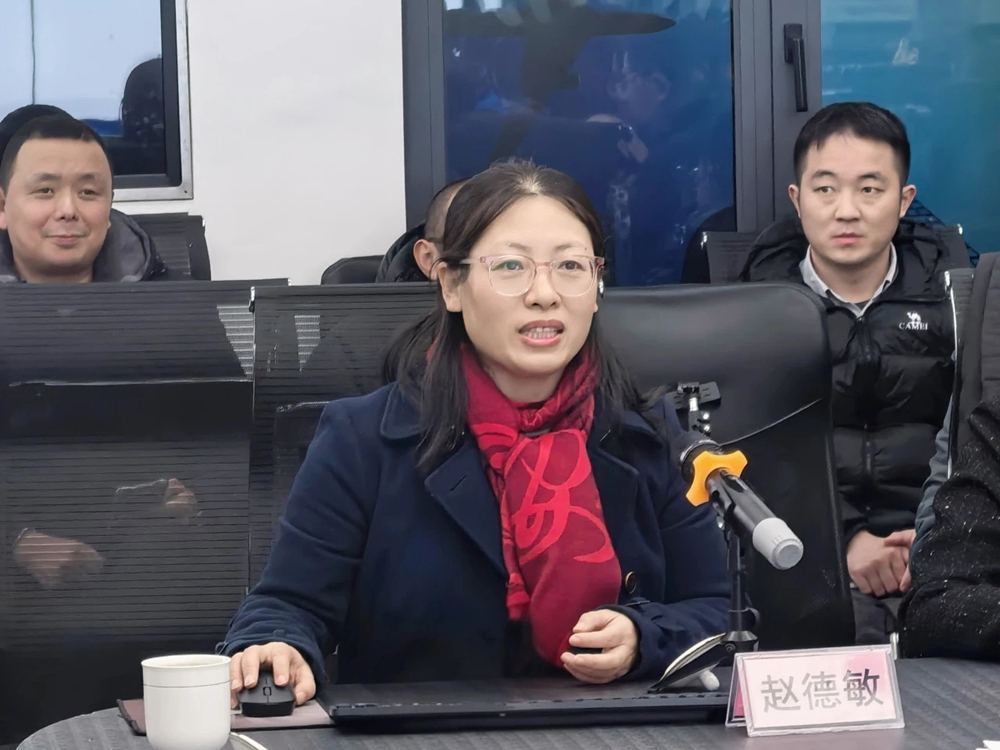 微信图片_20250304165747.jpg