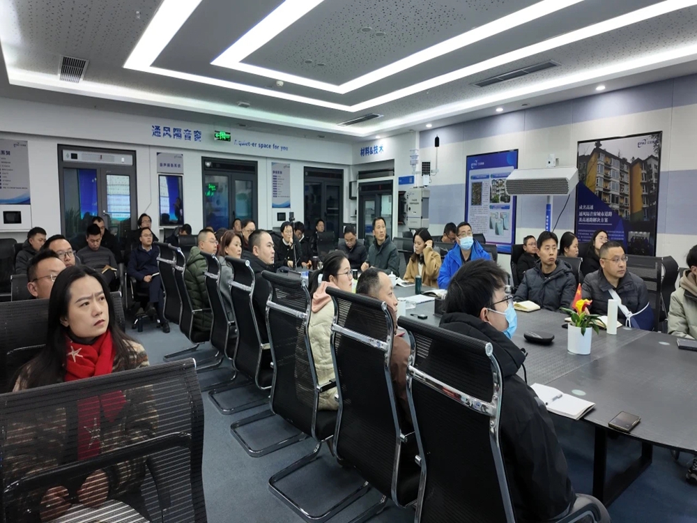 微信图片_20250304165750.jpg