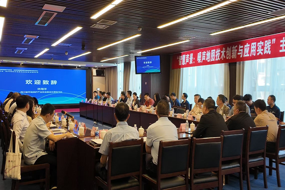 微信图片_20250418141641.jpg