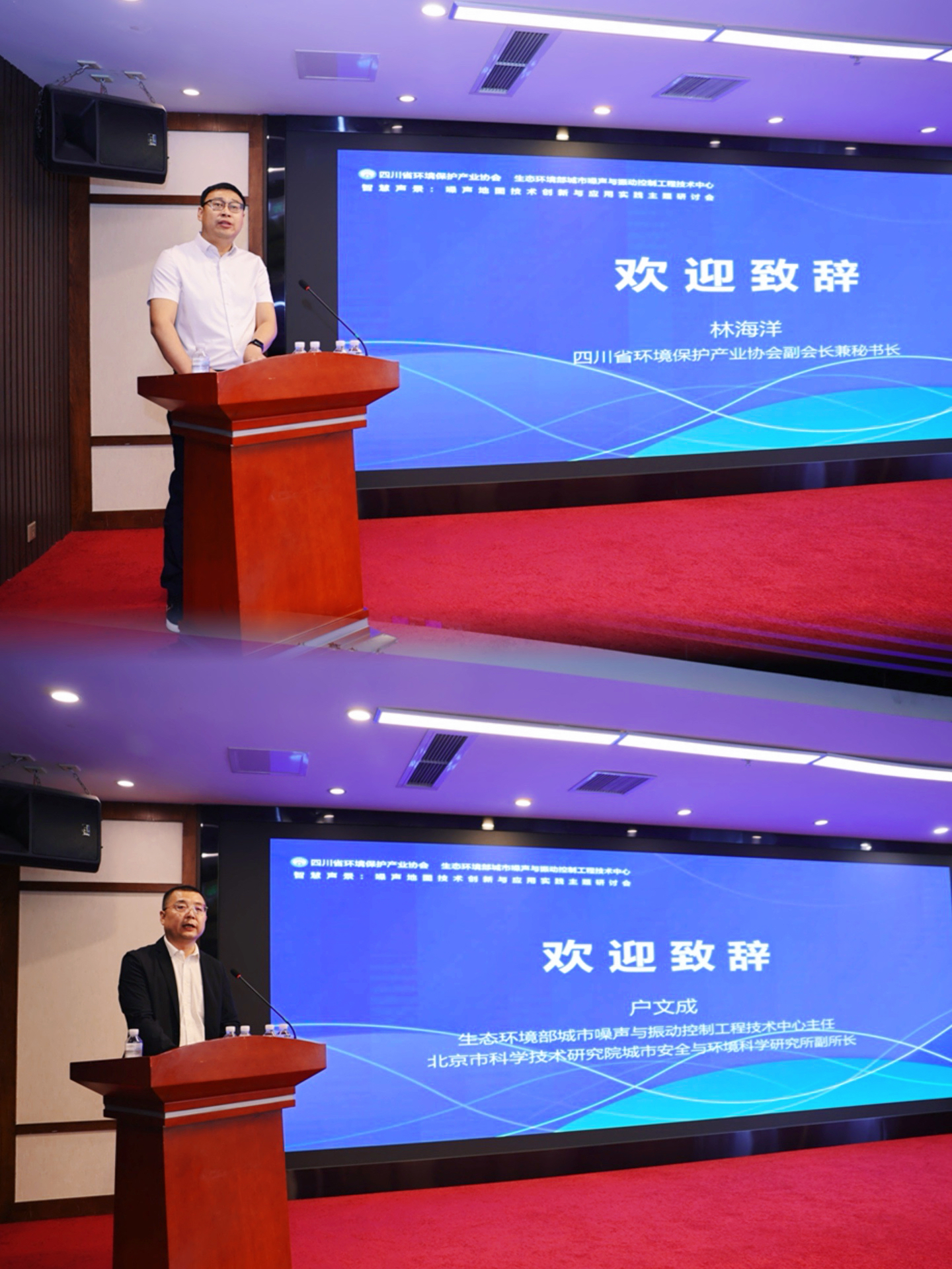 1745202117263784.jpg 微信图片_20250418151446.jpg