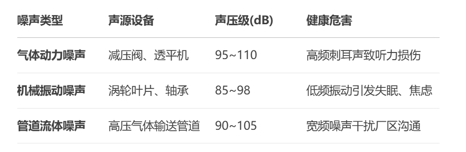 1745888554527870.png 微信图片_20250429084435.png