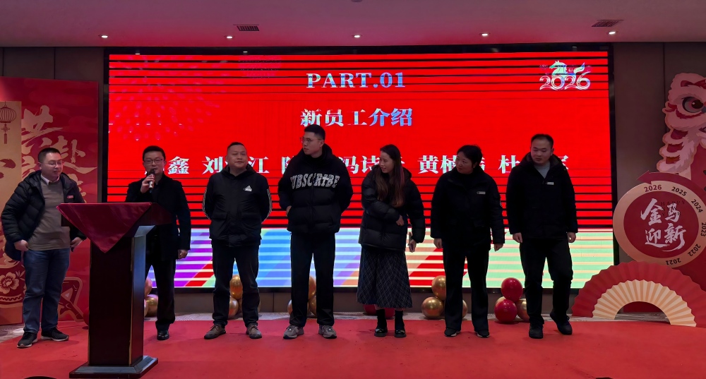 1770718972132602.jpg 微信图片_20260210101413_666_4(1).jpg