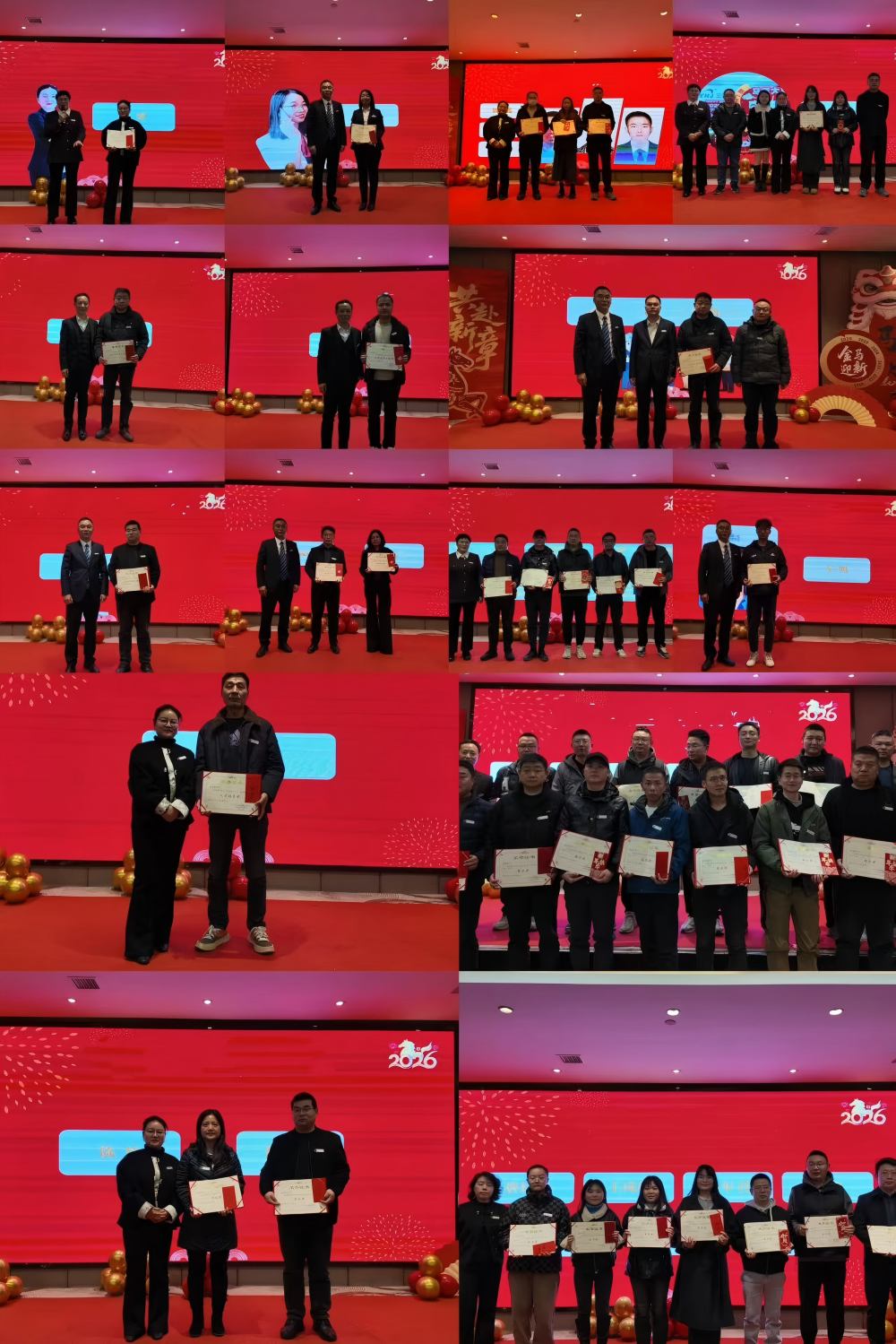 1770719082395892.jpg 微信图片_20260210180535_687_4(1).jpg