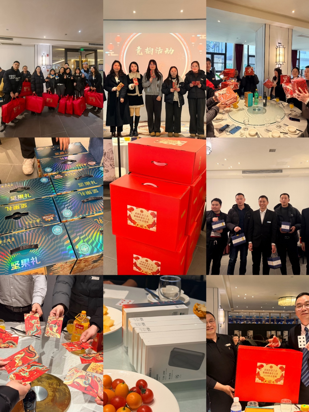 1770719160992269.jpg 微信图片_20260210171424_685_4(1).jpg