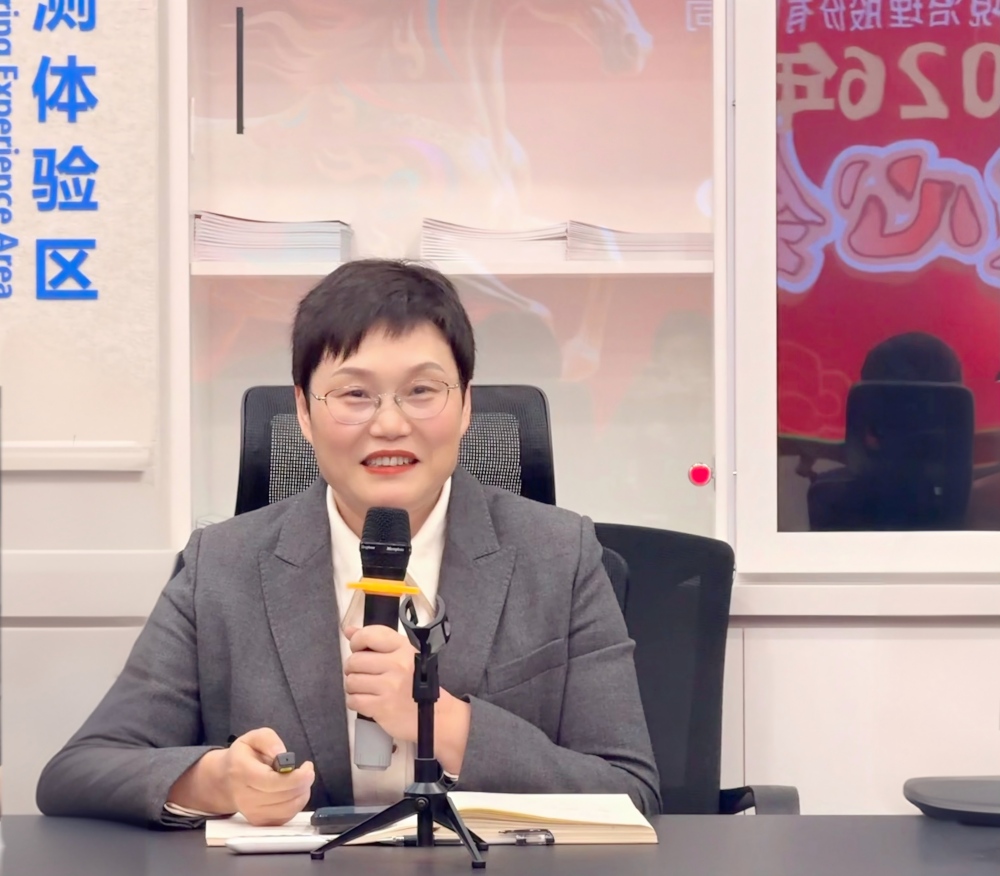 1771919671140223.jpg 微信图片_20260224112122_750_4(1).jpg